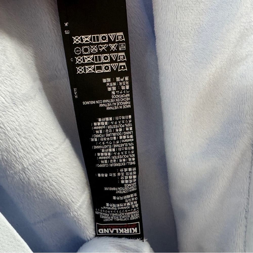 Kirkland Small Water-Resistant Fleece-Lined Jacket New with Tags - Picture 5 of 9
